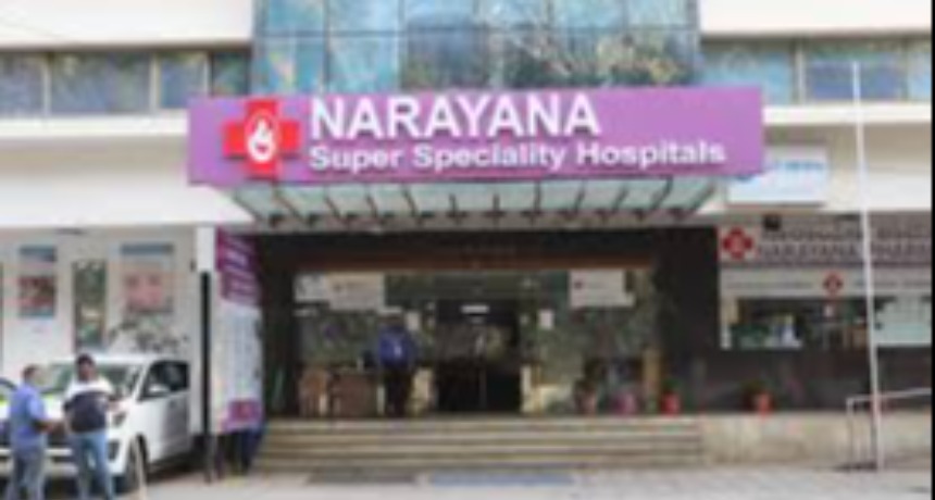 Hospital Front