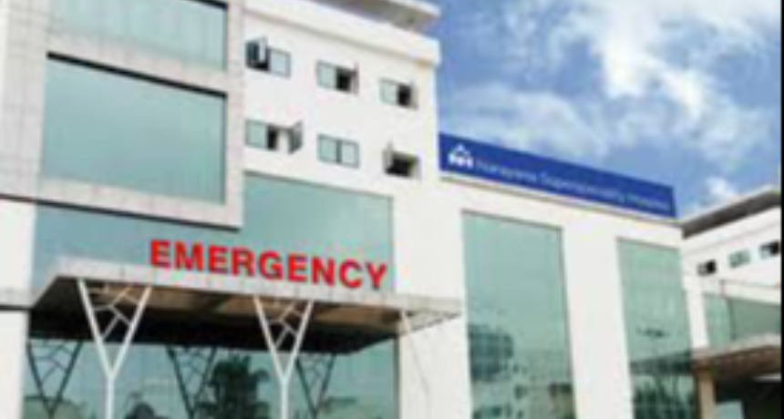 Hospital Front